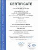 Китай Dongguan Letaron Electronic Co. Ltd. Сертификаты