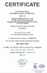 Китай Dongguan Letaron Electronic Co. Ltd. Сертификаты